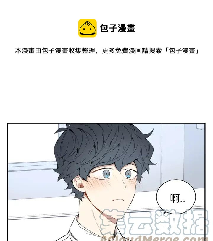 第26话 你不喜欢我吗？0