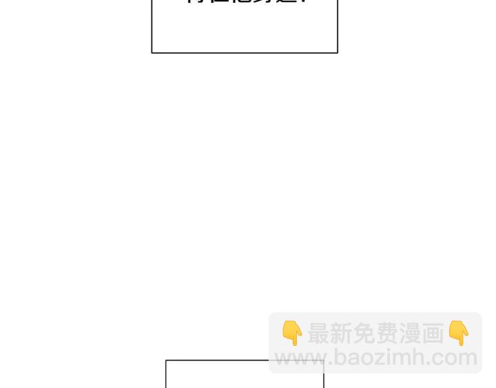 第26话 你不喜欢我吗？10