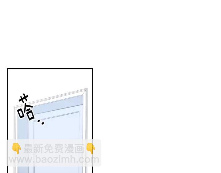第26话 你不喜欢我吗？102
