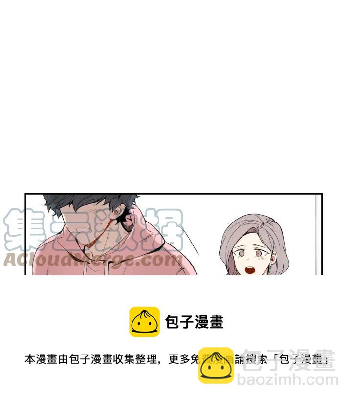 第26话 你不喜欢我吗？104