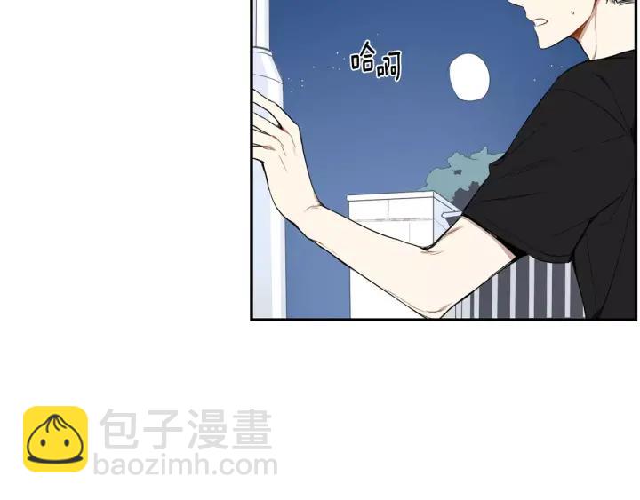 第26话 你不喜欢我吗？114