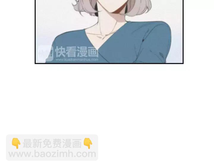 第26话 你不喜欢我吗？19