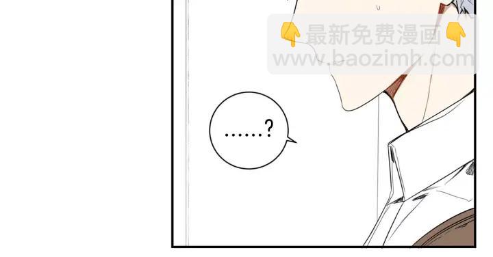第26话 你不喜欢我吗？22