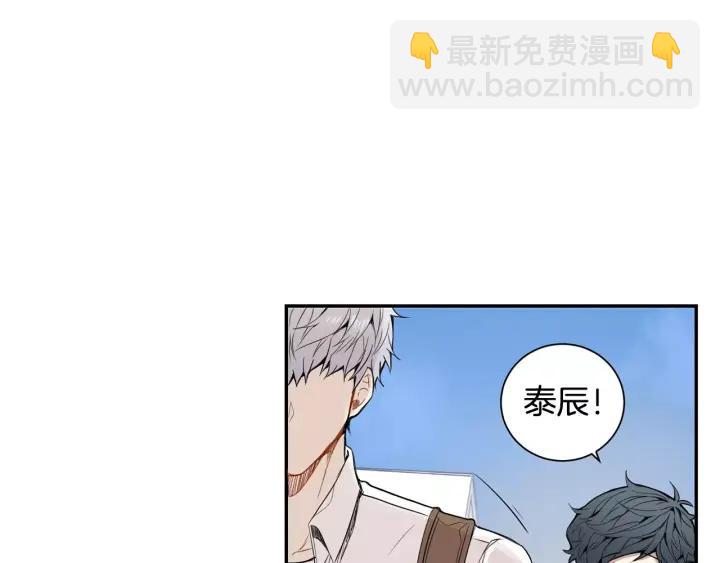第26话 你不喜欢我吗？27