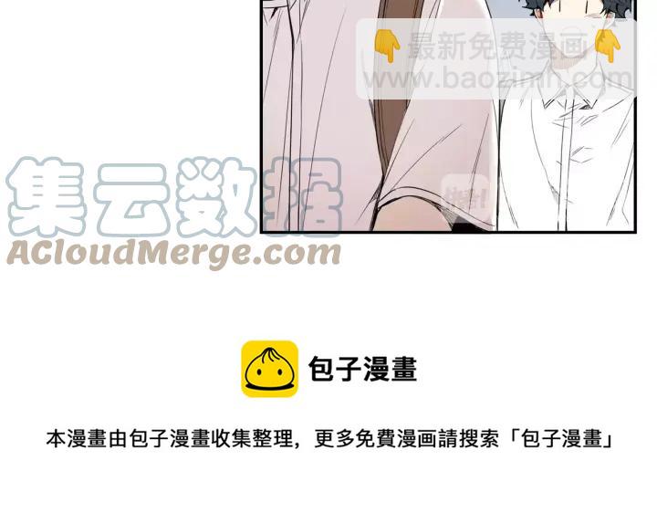 第26话 你不喜欢我吗？28