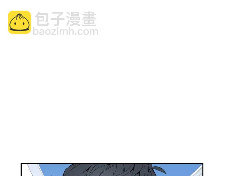 第26话 你不喜欢我吗？29