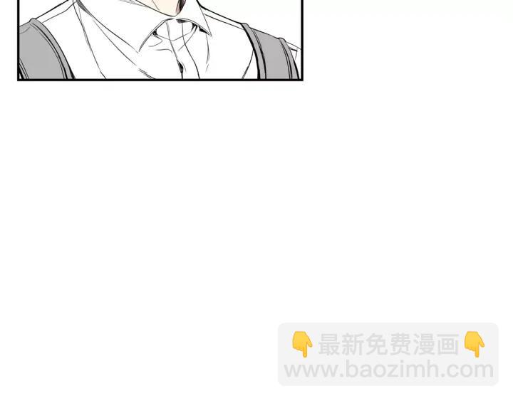 第26话 你不喜欢我吗？3