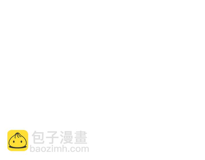 第26话 你不喜欢我吗？33