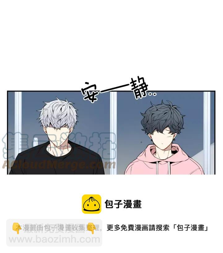 第26话 你不喜欢我吗？36