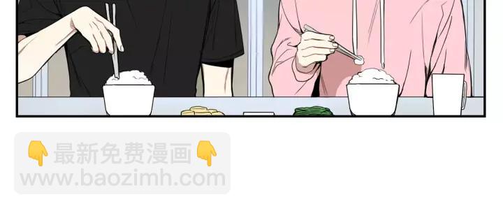 第26话 你不喜欢我吗？37