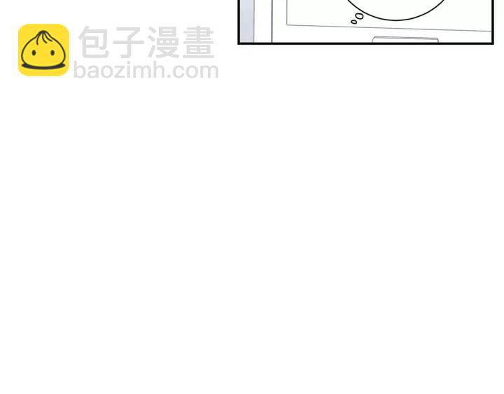 第26话 你不喜欢我吗？41
