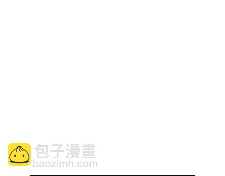 第26话 你不喜欢我吗？51