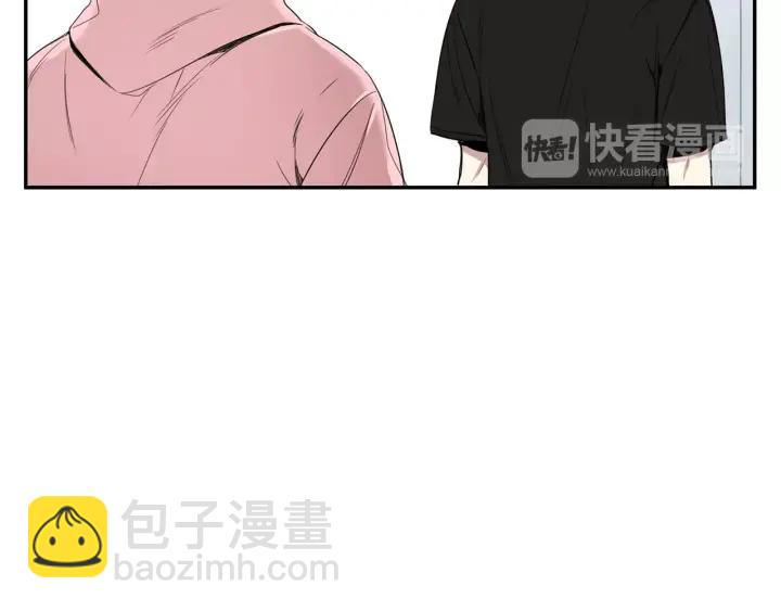 第26话 你不喜欢我吗？54