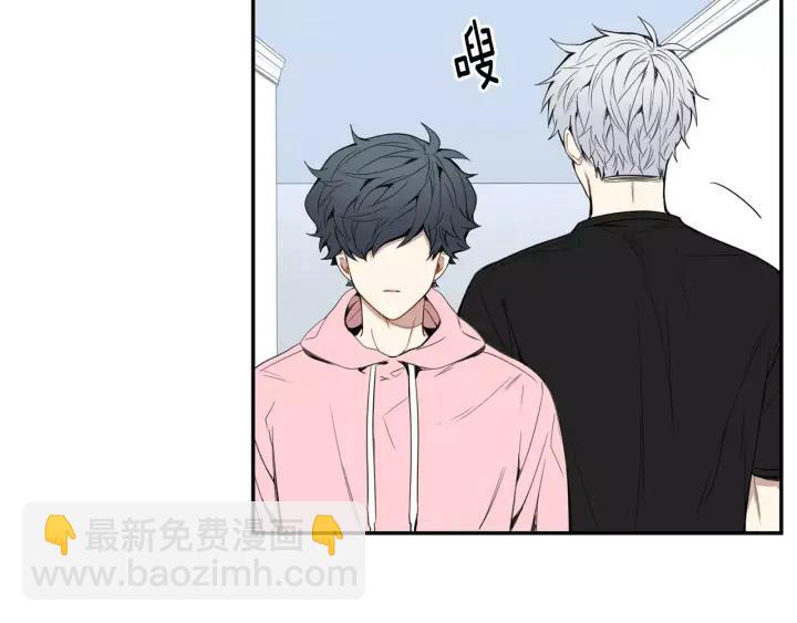 第26话 你不喜欢我吗？57
