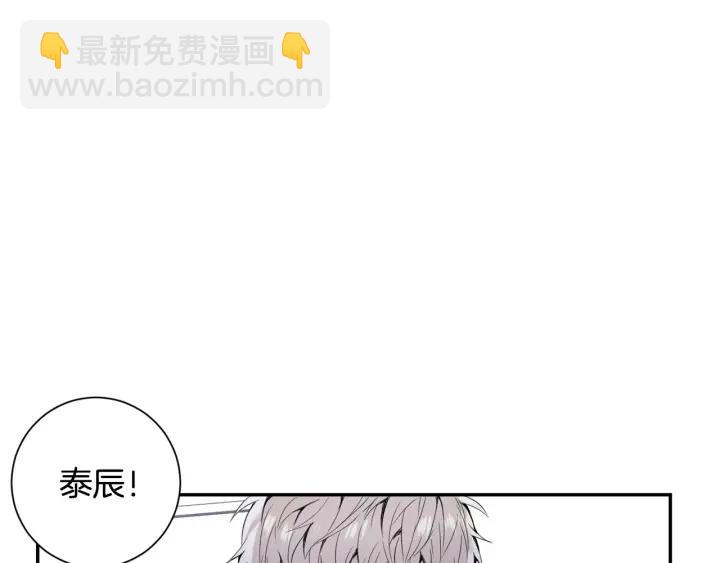第26话 你不喜欢我吗？58