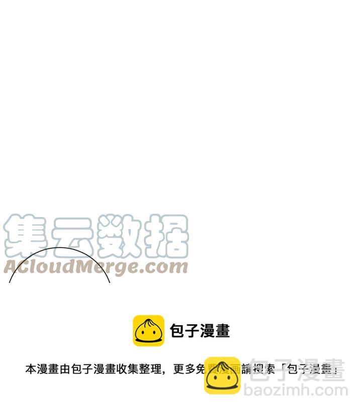 第26话 你不喜欢我吗？60