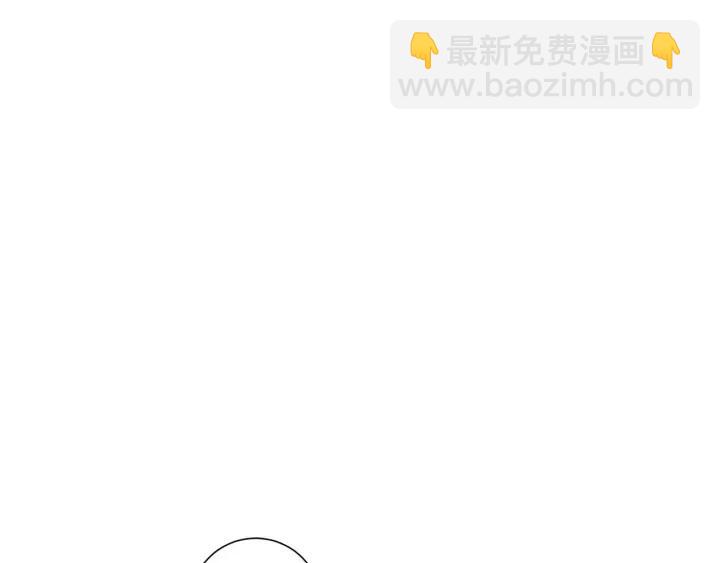 第26话 你不喜欢我吗？62