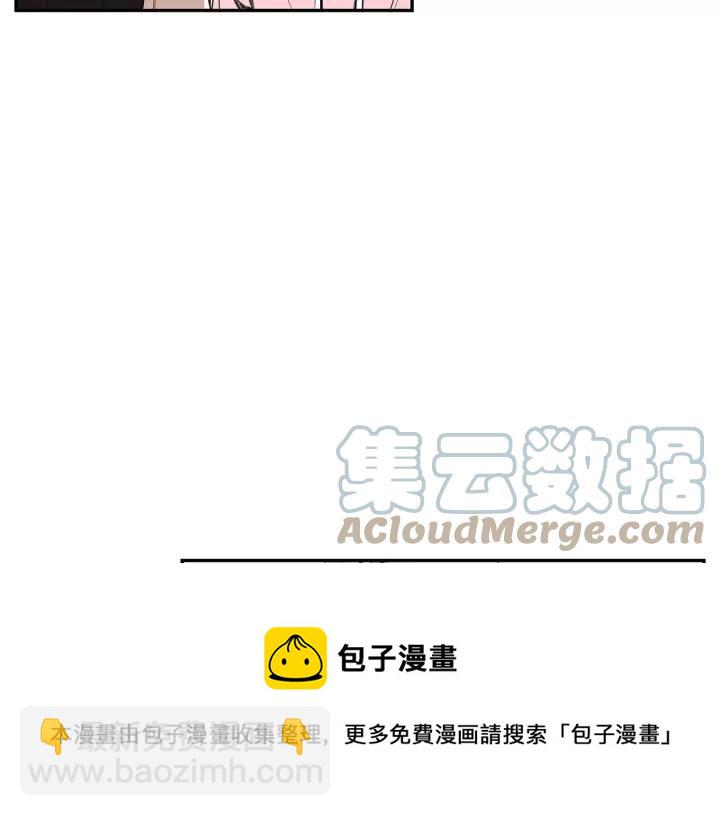 第26话 你不喜欢我吗？64