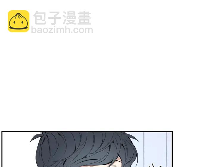 第26话 你不喜欢我吗？7
