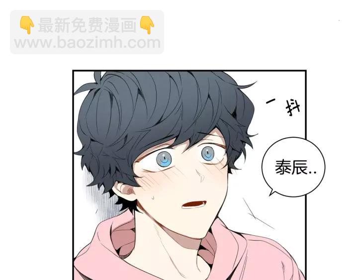 第26话 你不喜欢我吗？78