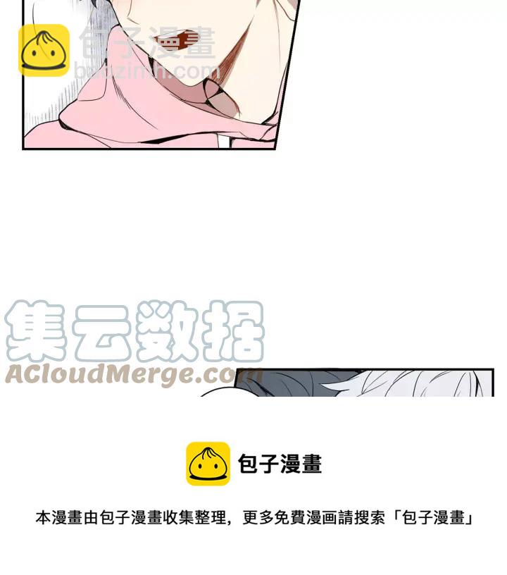 第26话 你不喜欢我吗？80
