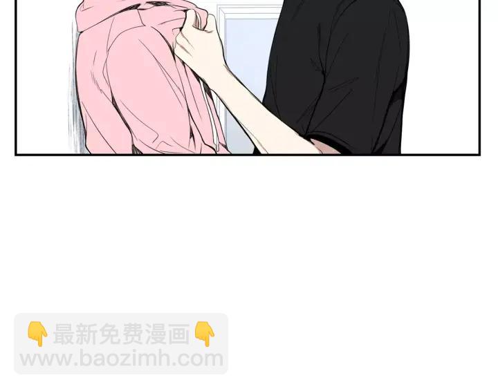 第26话 你不喜欢我吗？94