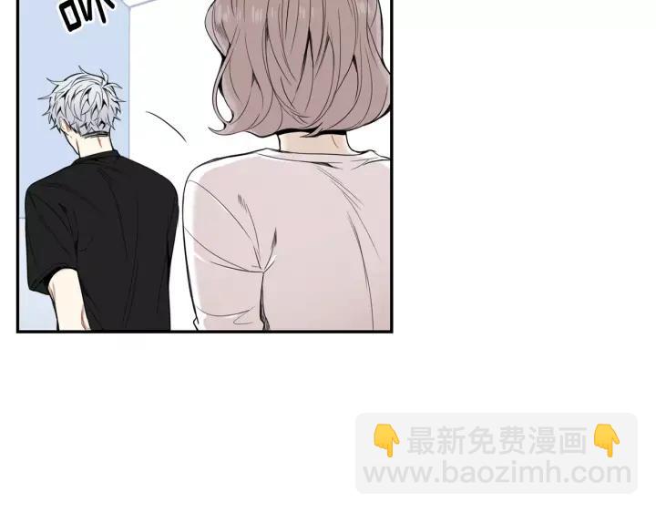 第26话 你不喜欢我吗？97