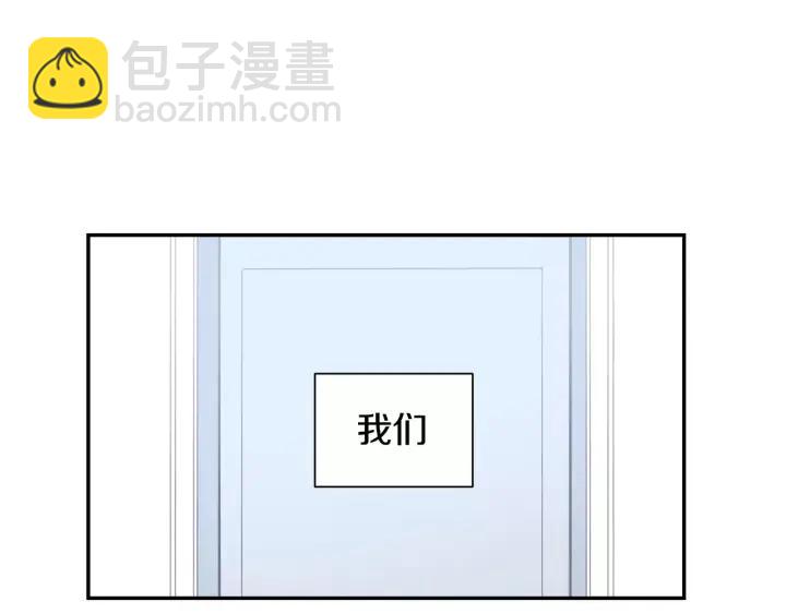 第28话 回到原点111