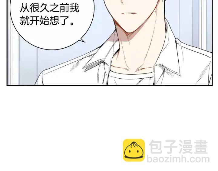 第28话 回到原点15