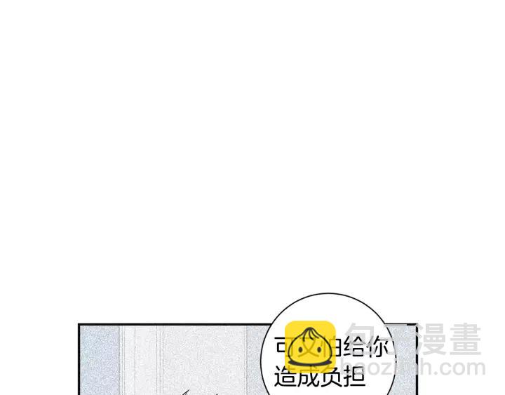 第28话 回到原点18