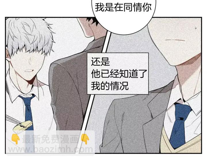 第28话 回到原点21
