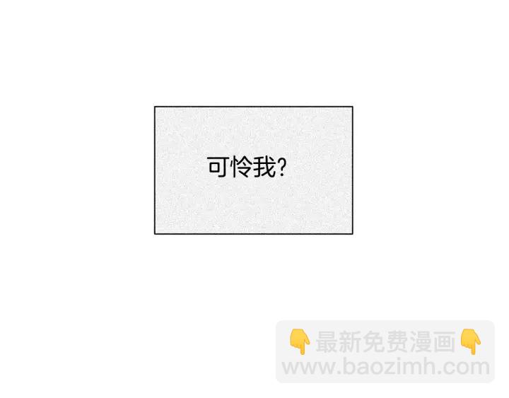 第28话 回到原点22