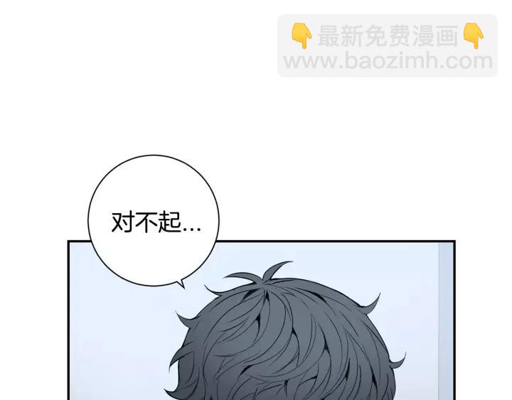第28话 回到原点33