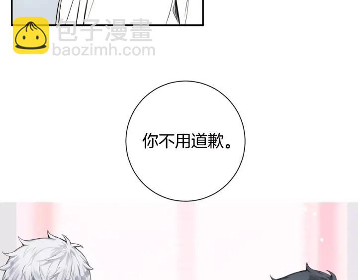 第28话 回到原点37