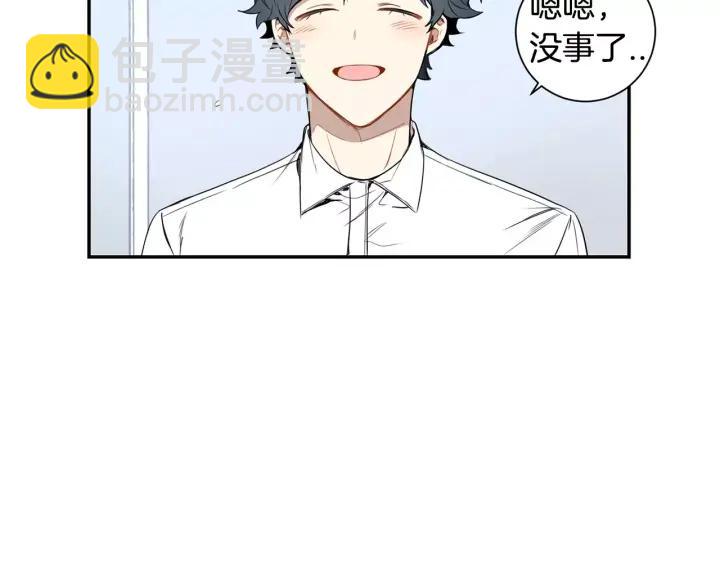 第28话 回到原点42