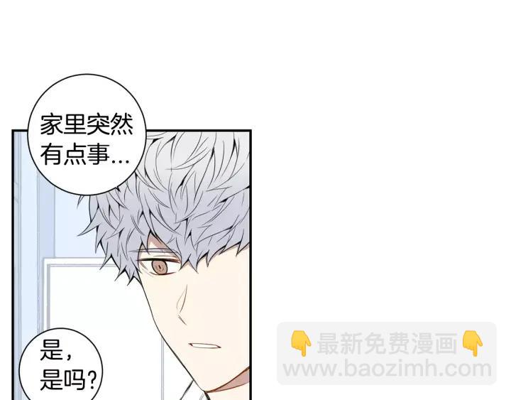 第28话 回到原点47