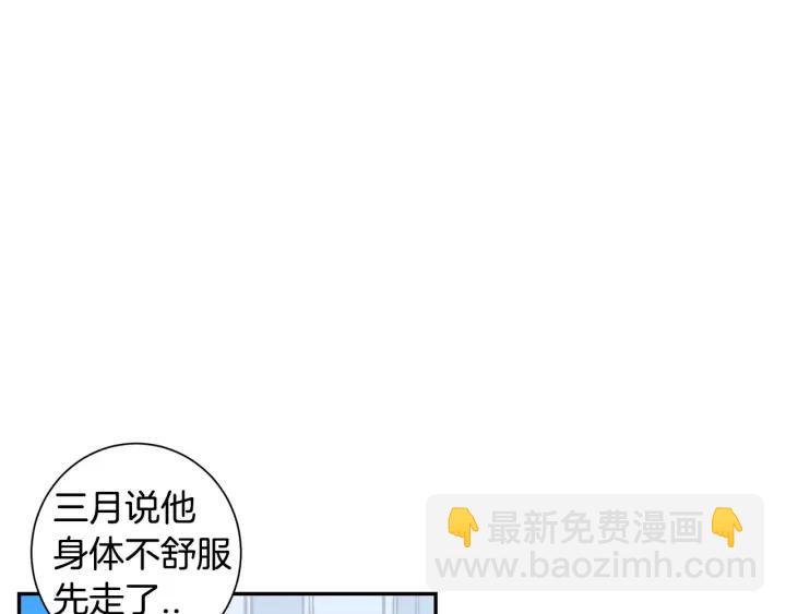 第28话 回到原点67