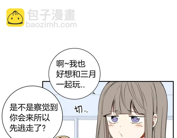 第28话 回到原点69