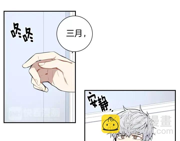 第28话 回到原点85