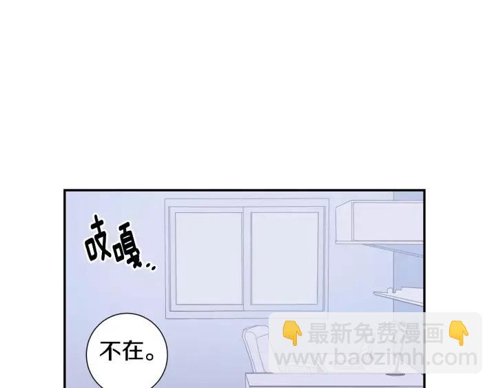 第28话 回到原点87