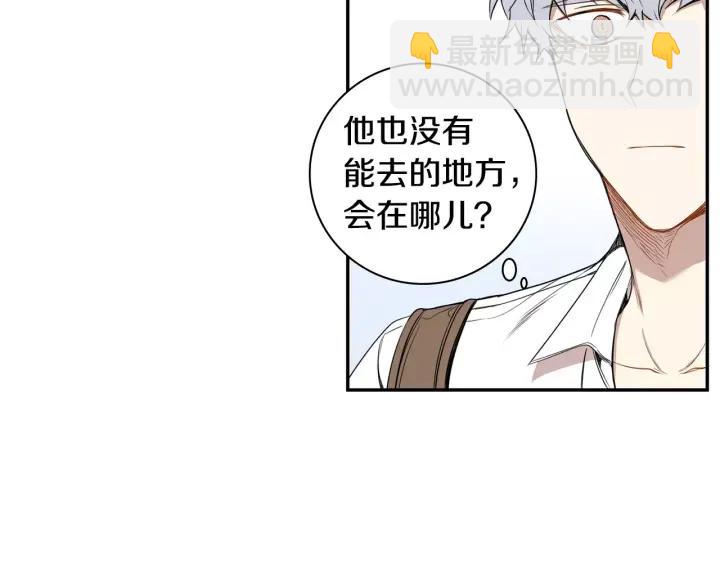 第28话 回到原点89