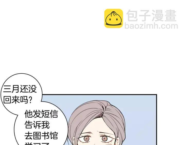 第28话 回到原点94