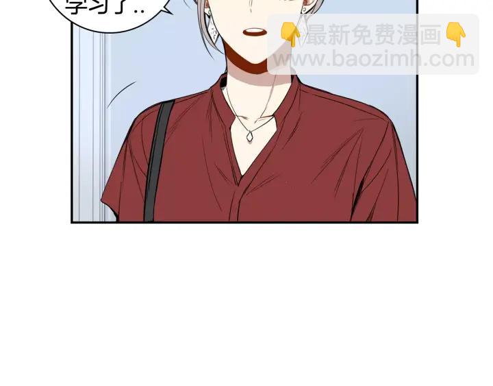 第28话 回到原点95
