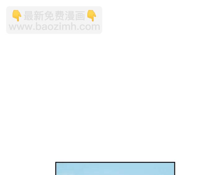 第29话 逃避45