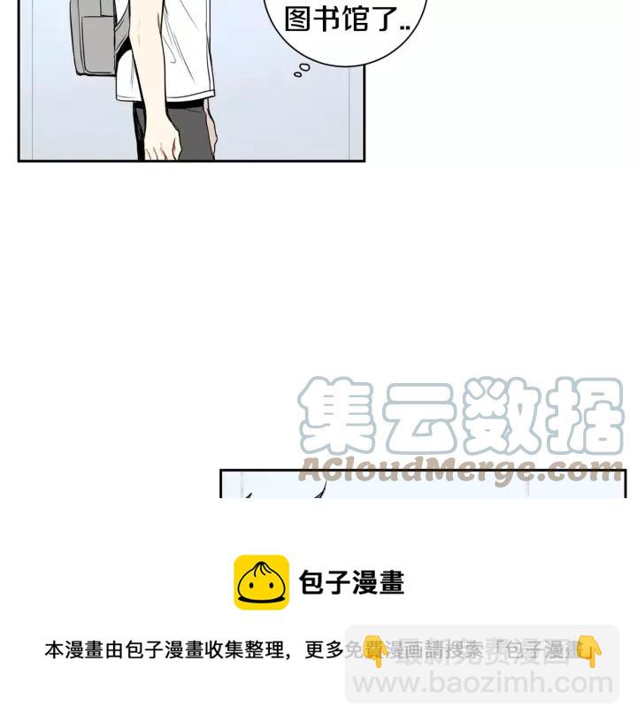 第29话 逃避48