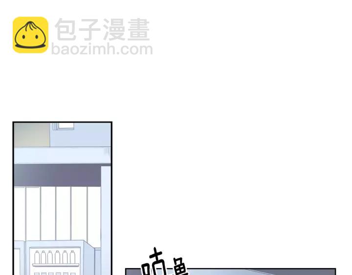 第29话 逃避74