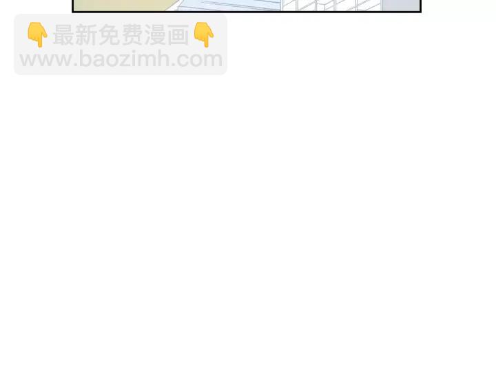 第29话 逃避86