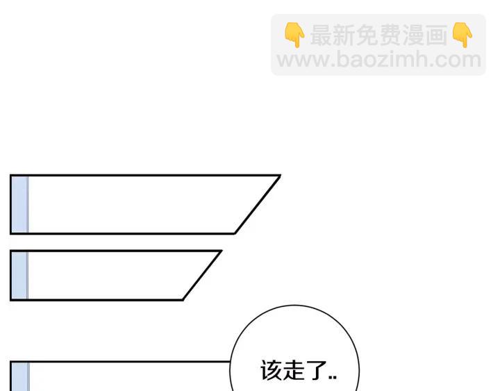 第29话 逃避87