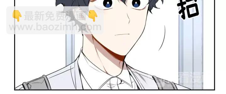 第29话 逃避93