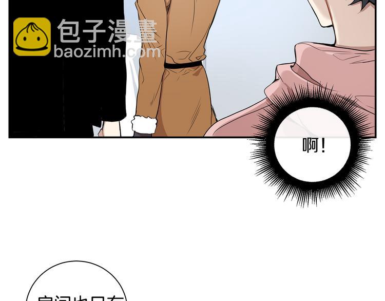 第二季 第2话 新生活的开始104